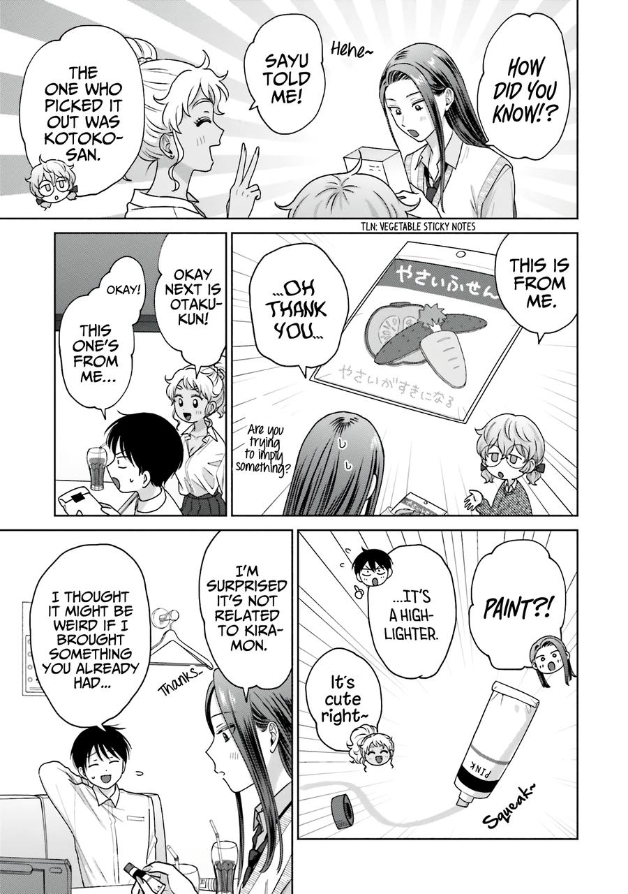 Gals Can't Be Kind to Otaku! Chapter 31 - Page 4