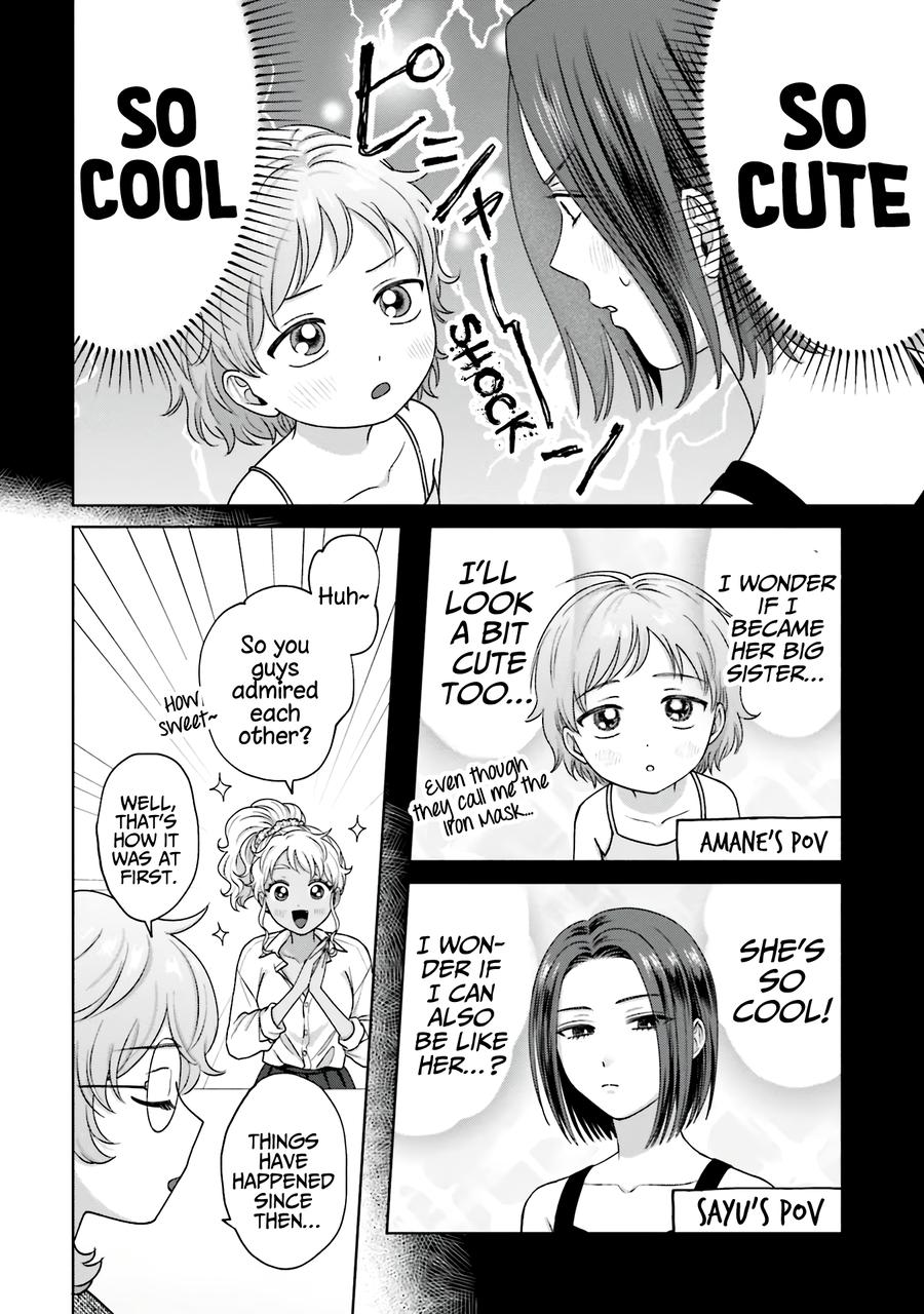 Gals Can't Be Kind to Otaku! Chapter 31 - Page 7