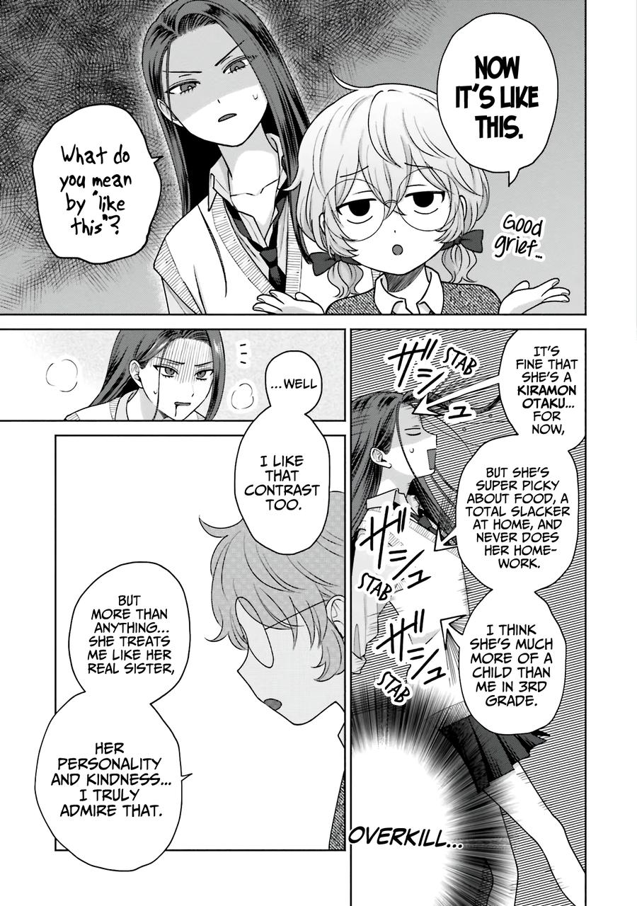 Gals Can't Be Kind to Otaku! Chapter 31 - Page 8
