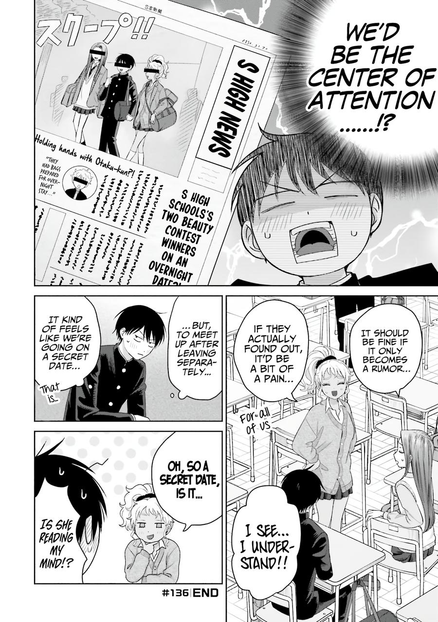 Gals Can't Be Kind to Otaku! Chapter 32 - Page 5