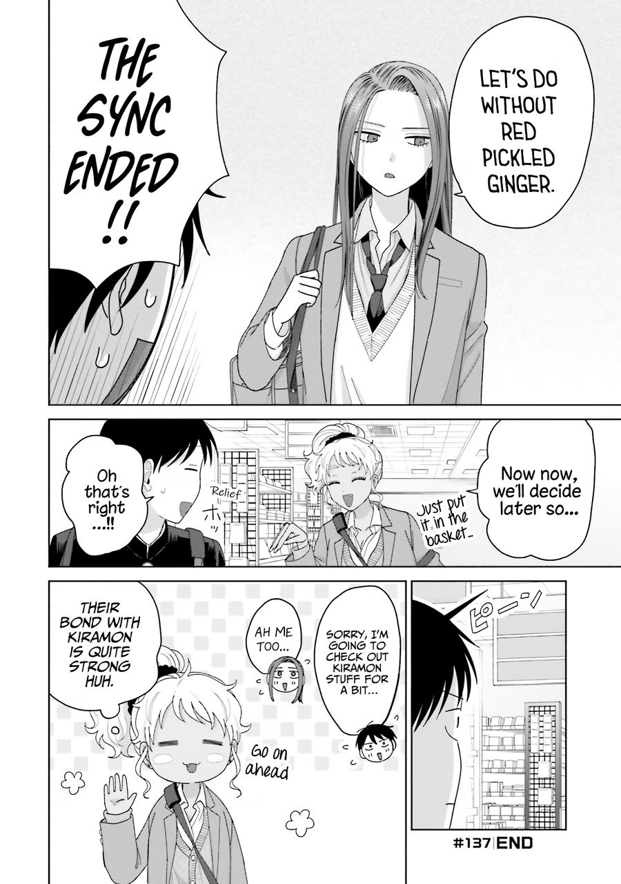 Gals Can't Be Kind to Otaku! Chapter 32 - Page 9