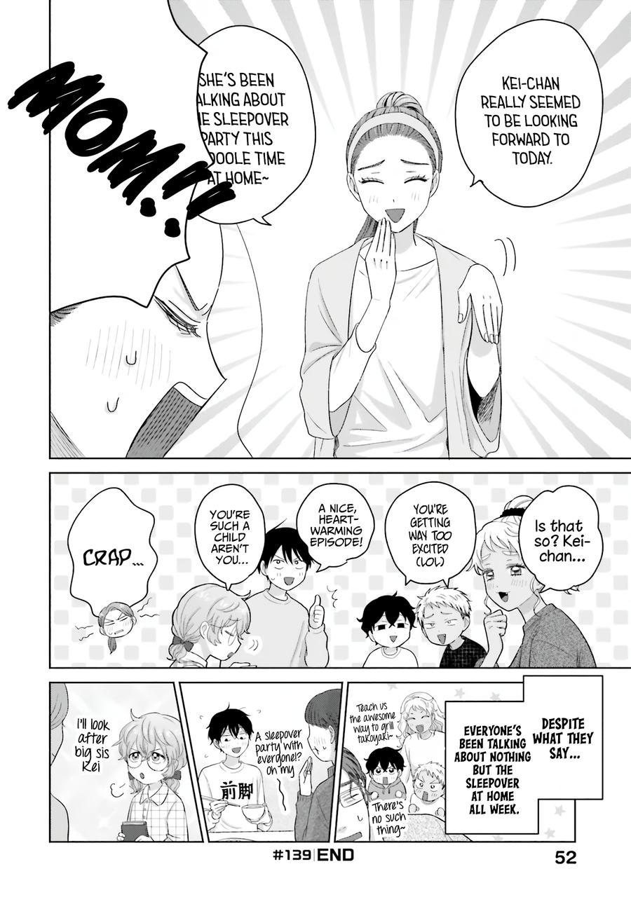 Gals Can't Be Kind to Otaku! Chapter 32 - Page 17