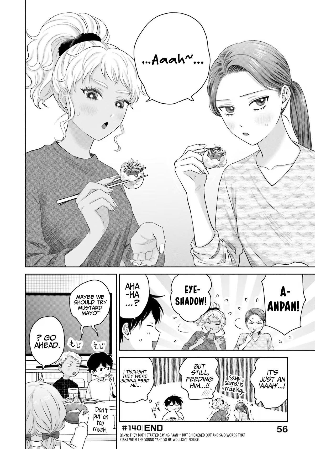 Gals Can't Be Kind to Otaku! Chapter 33 - Page 4