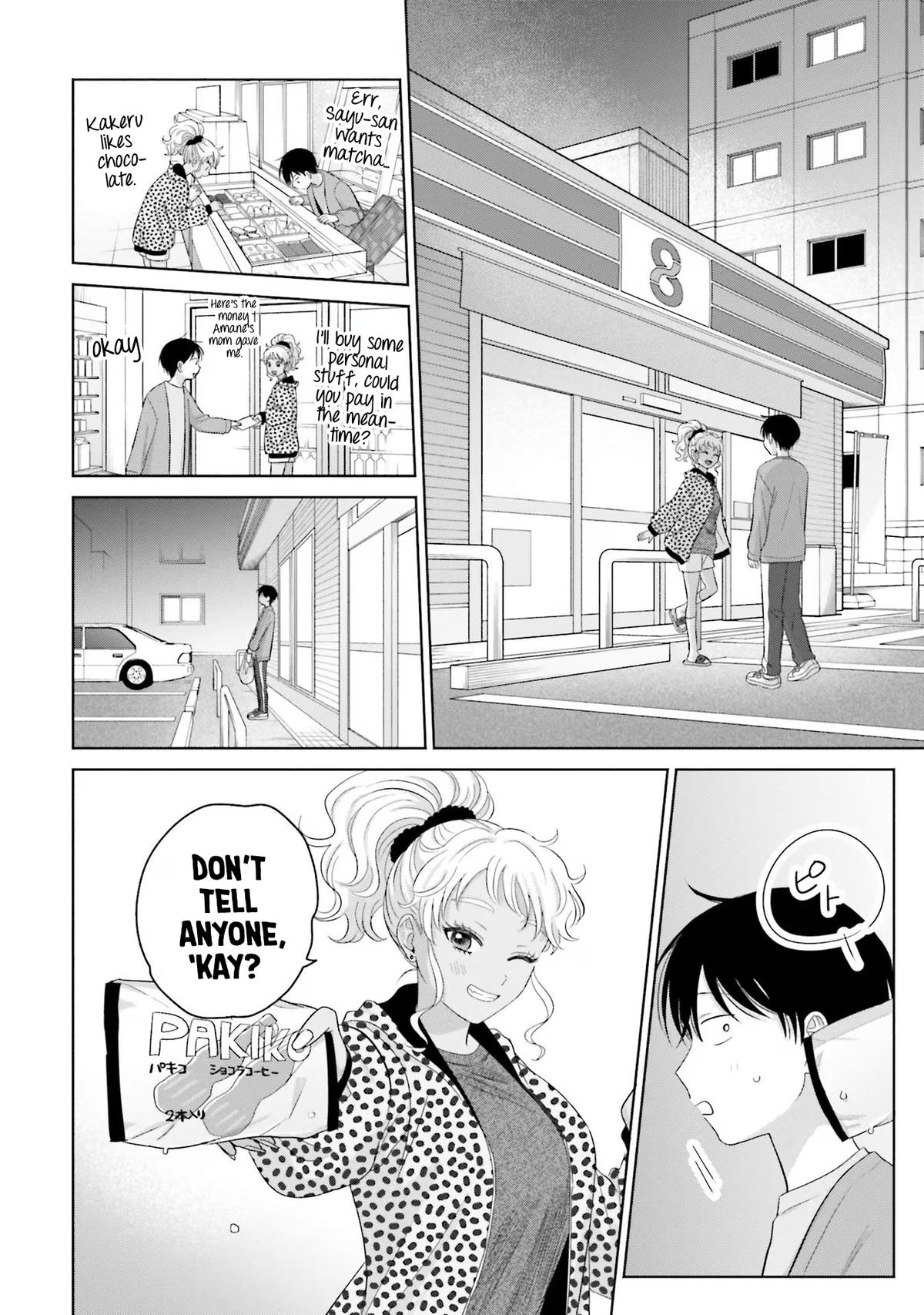 Gals Can't Be Kind to Otaku! Chapter 33 - Page 10