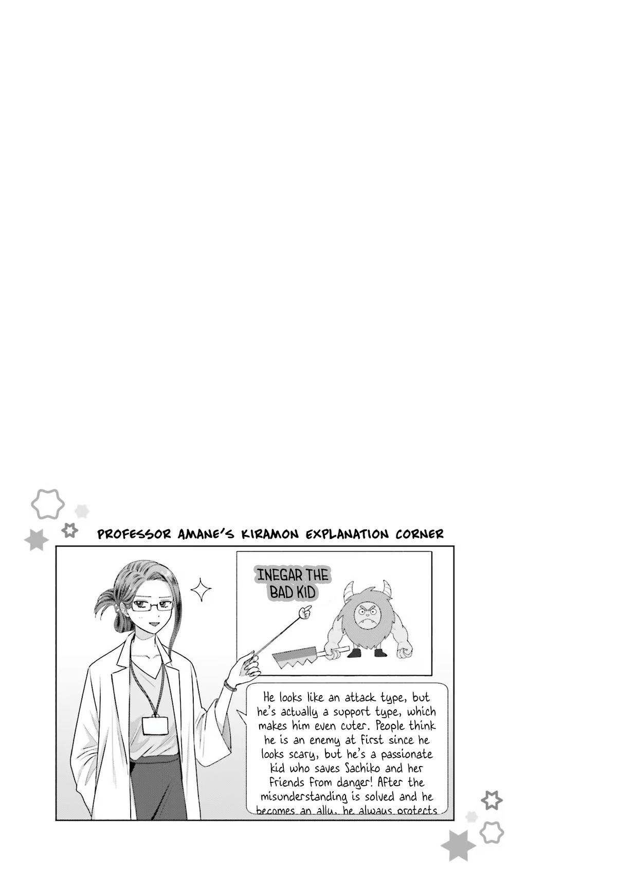 Gals Can't Be Kind to Otaku! Chapter 33 - Page 13