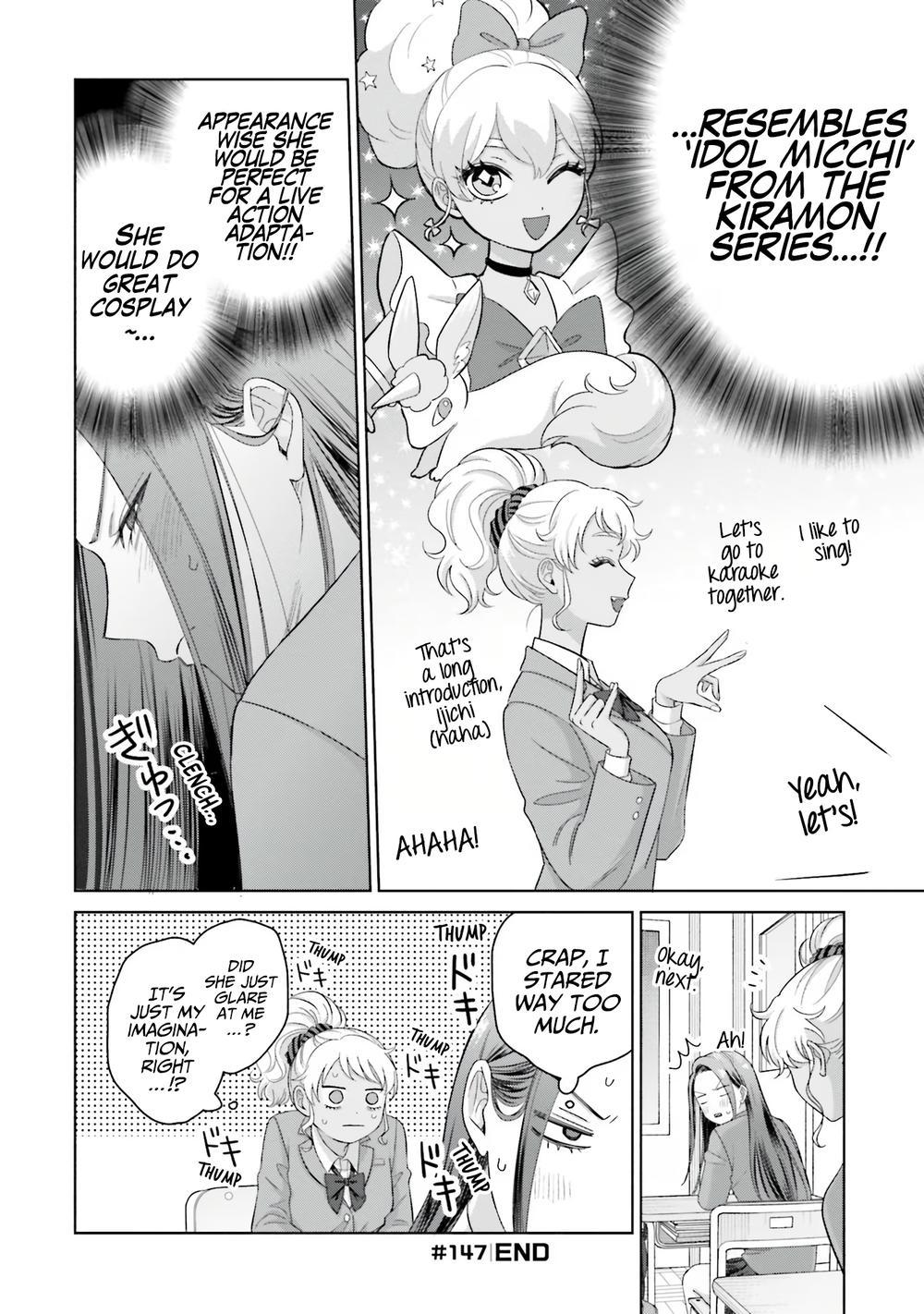 Gals Can't Be Kind to Otaku! Chapter 35 - Page 4