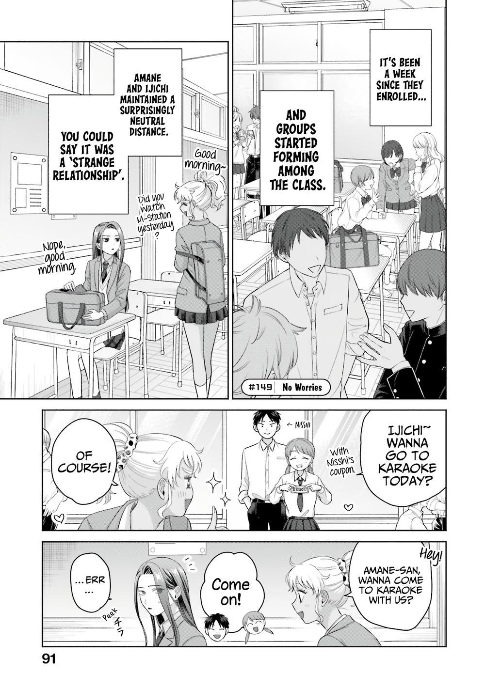 Gals Can't Be Kind to Otaku! Chapter 35 - Page 9