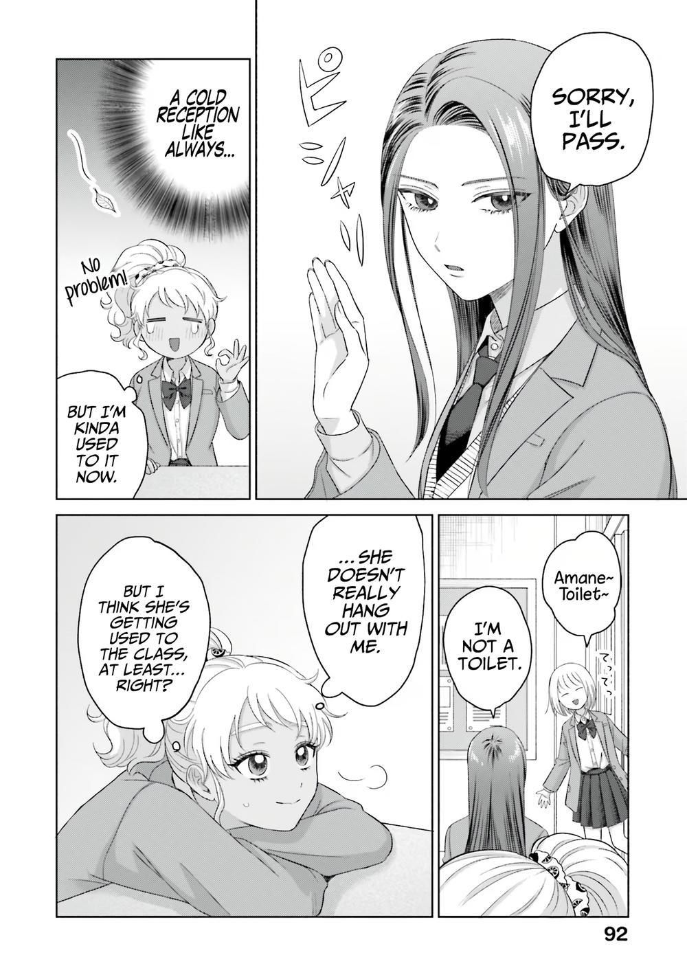 Gals Can't Be Kind to Otaku! Chapter 35 - Page 10