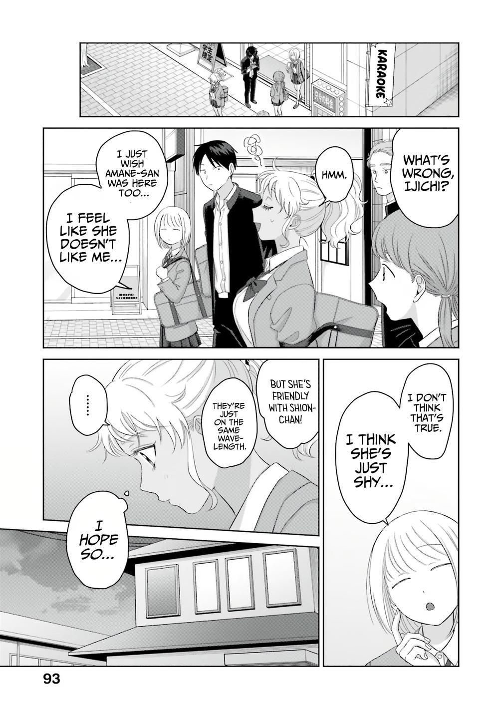 Gals Can't Be Kind to Otaku! Chapter 35 - Page 11