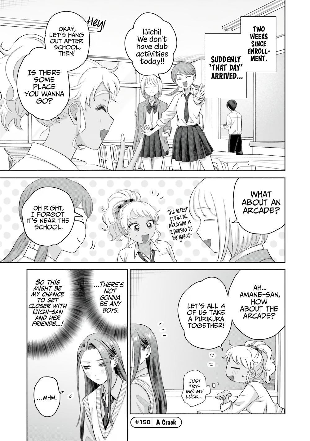 Gals Can't Be Kind to Otaku! Chapter 35 - Page 13