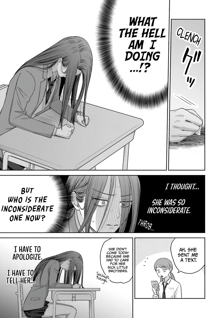 Gals Can't Be Kind to Otaku! Chapter 36 - Page 6