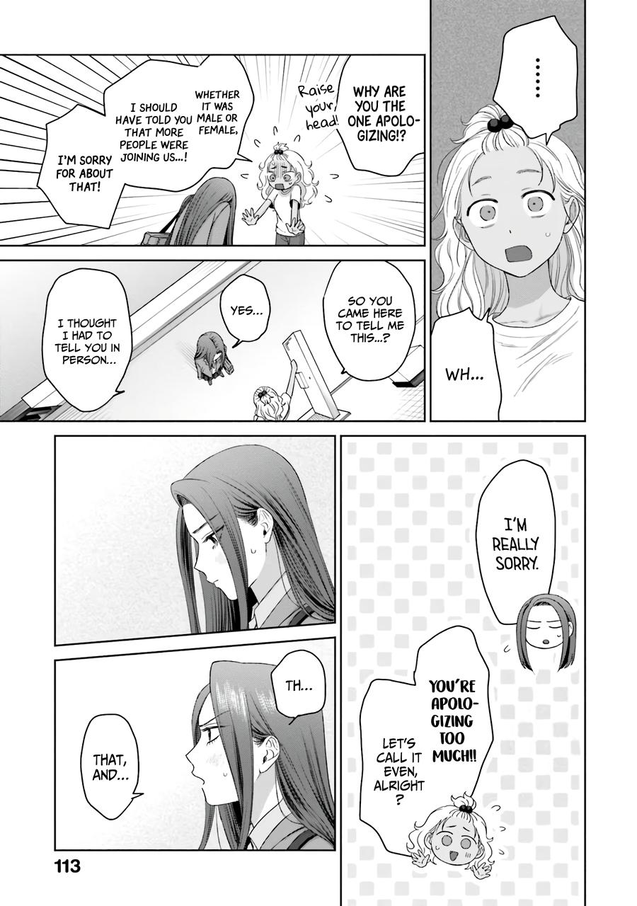 Gals Can't Be Kind to Otaku! Chapter 36 - Page 10