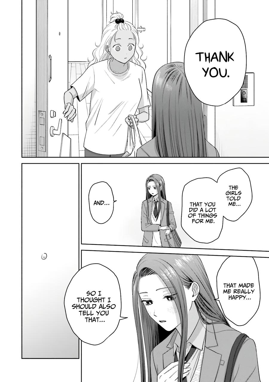Gals Can't Be Kind to Otaku! Chapter 36 - Page 11