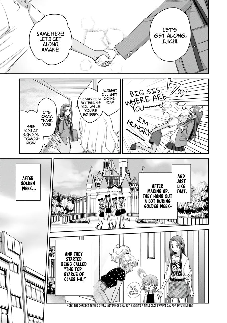 Gals Can't Be Kind to Otaku! Chapter 36 - Page 14