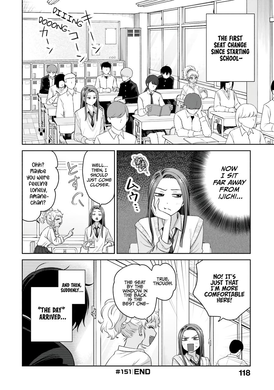 Gals Can't Be Kind to Otaku! Chapter 36 - Page 15