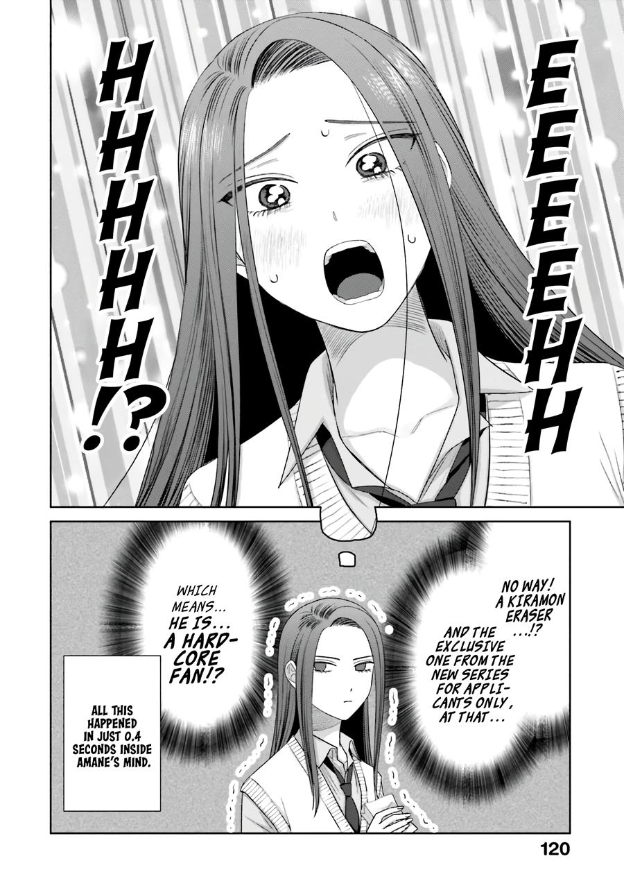 Gals Can't Be Kind to Otaku! Chapter 36 - Page 17
