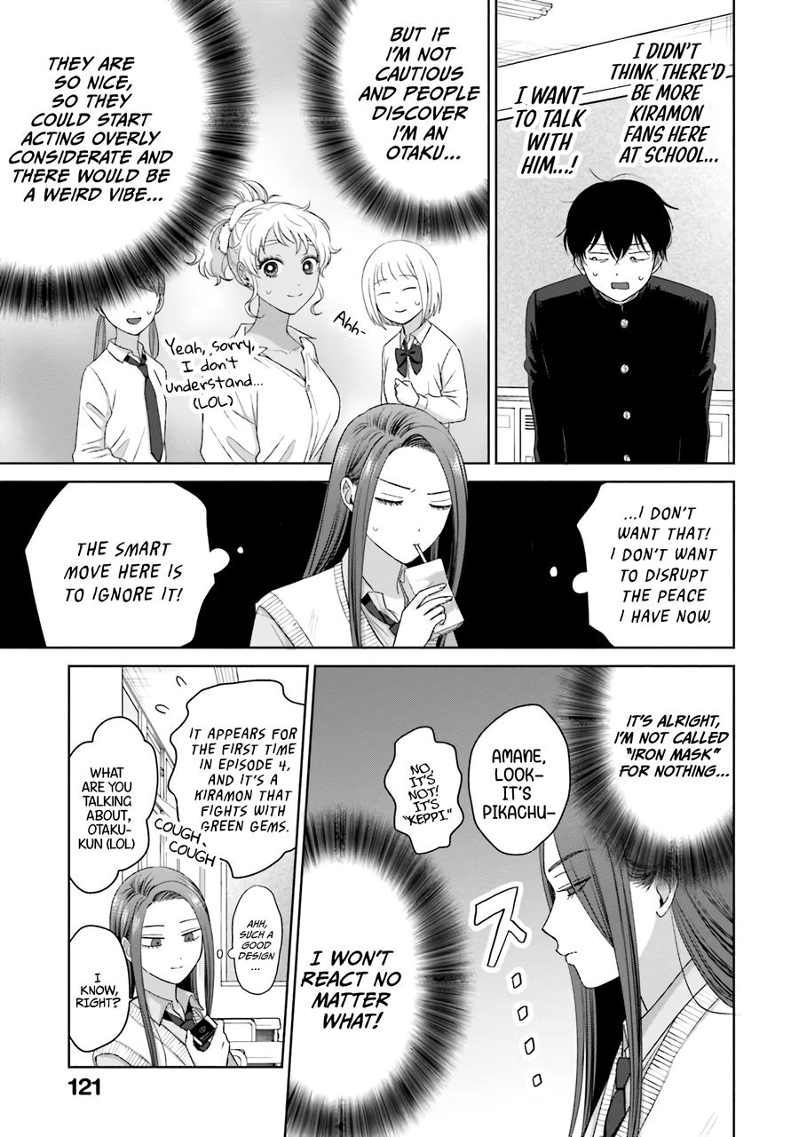 Gals Can't Be Kind to Otaku! Chapter 36 - Page 18