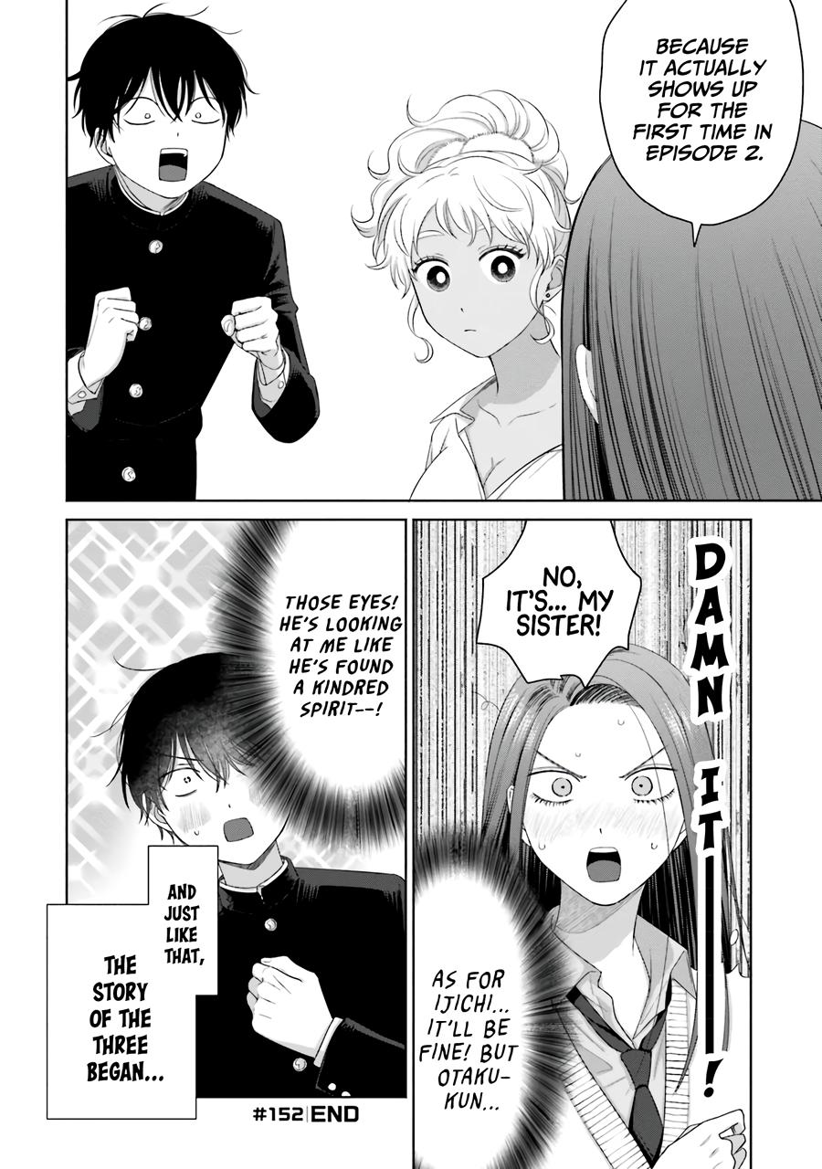 Gals Can't Be Kind to Otaku! Chapter 36 - Page 19