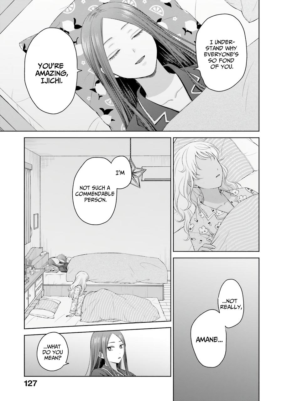 Gals Can't Be Kind to Otaku! Chapter 37 - Page 4