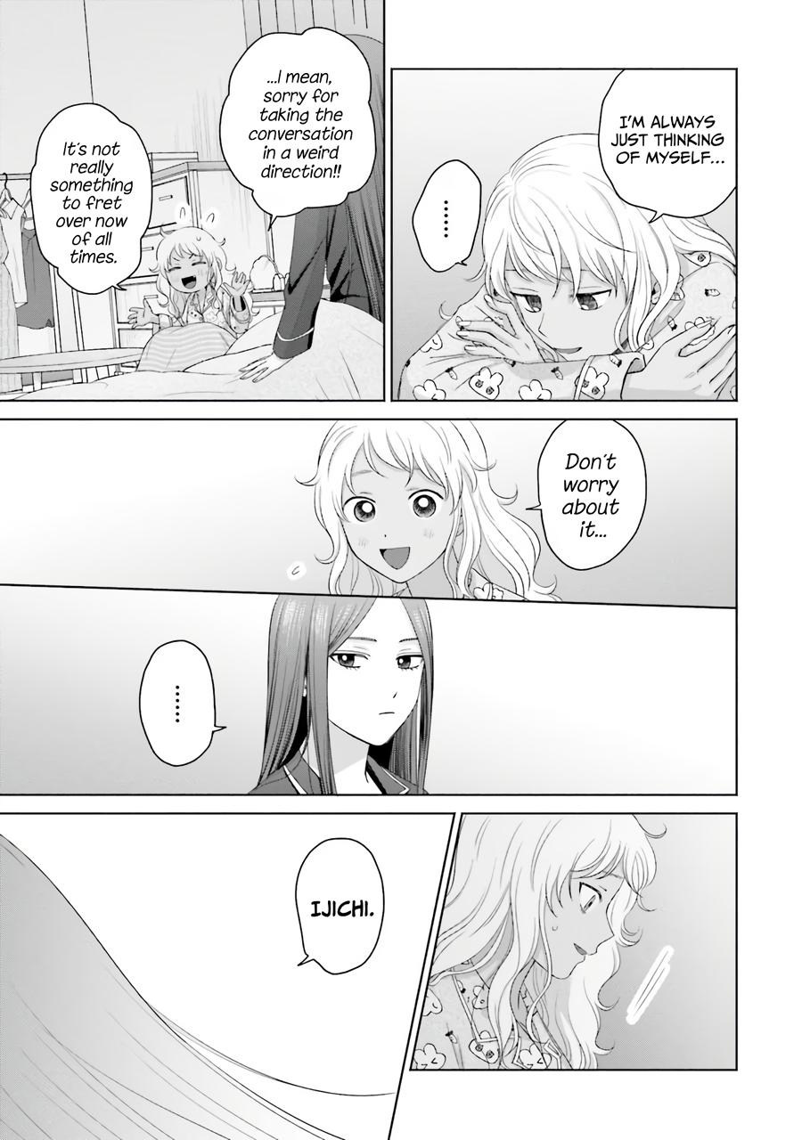 Gals Can't Be Kind to Otaku! Chapter 37 - Page 6