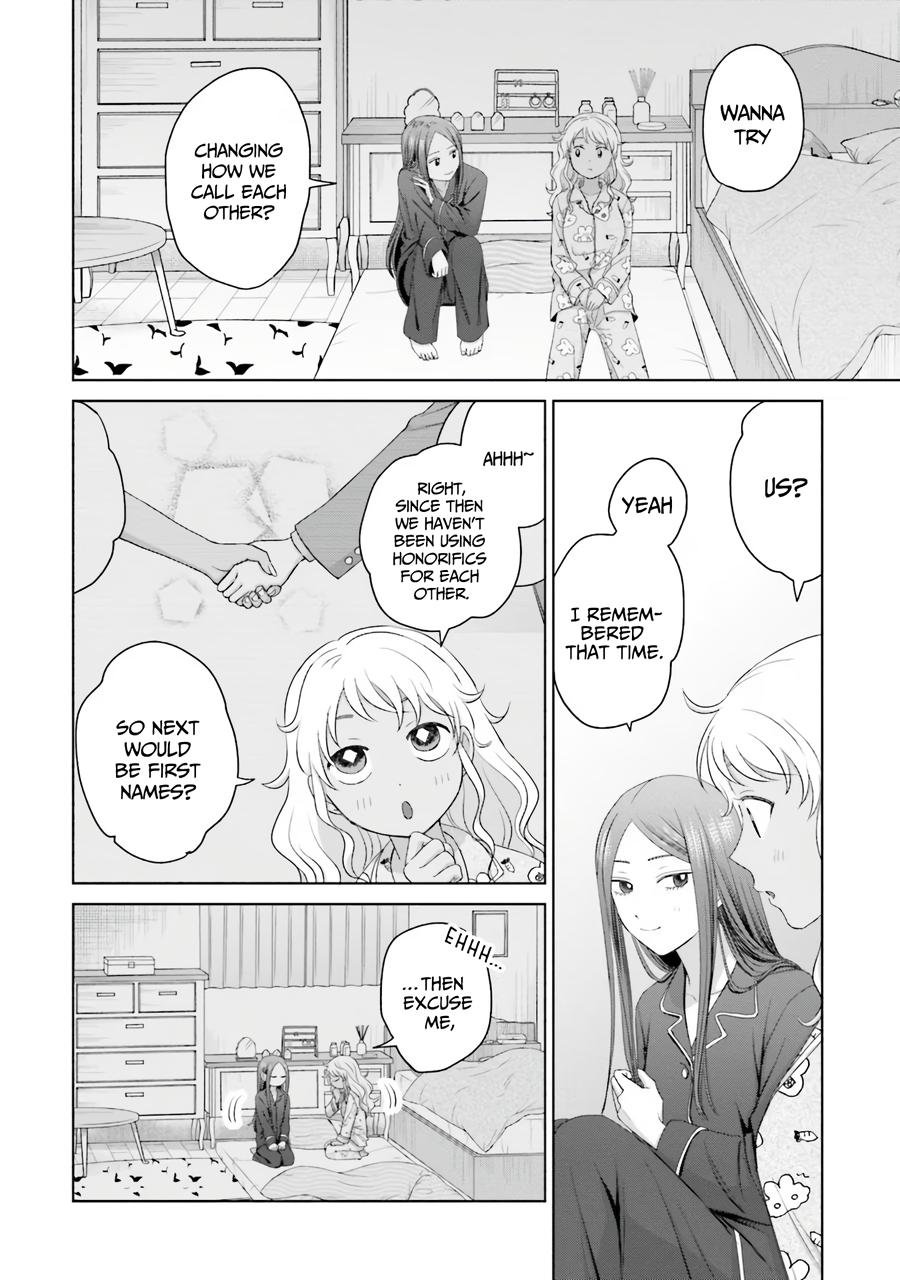 Gals Can't Be Kind to Otaku! Chapter 37 - Page 11
