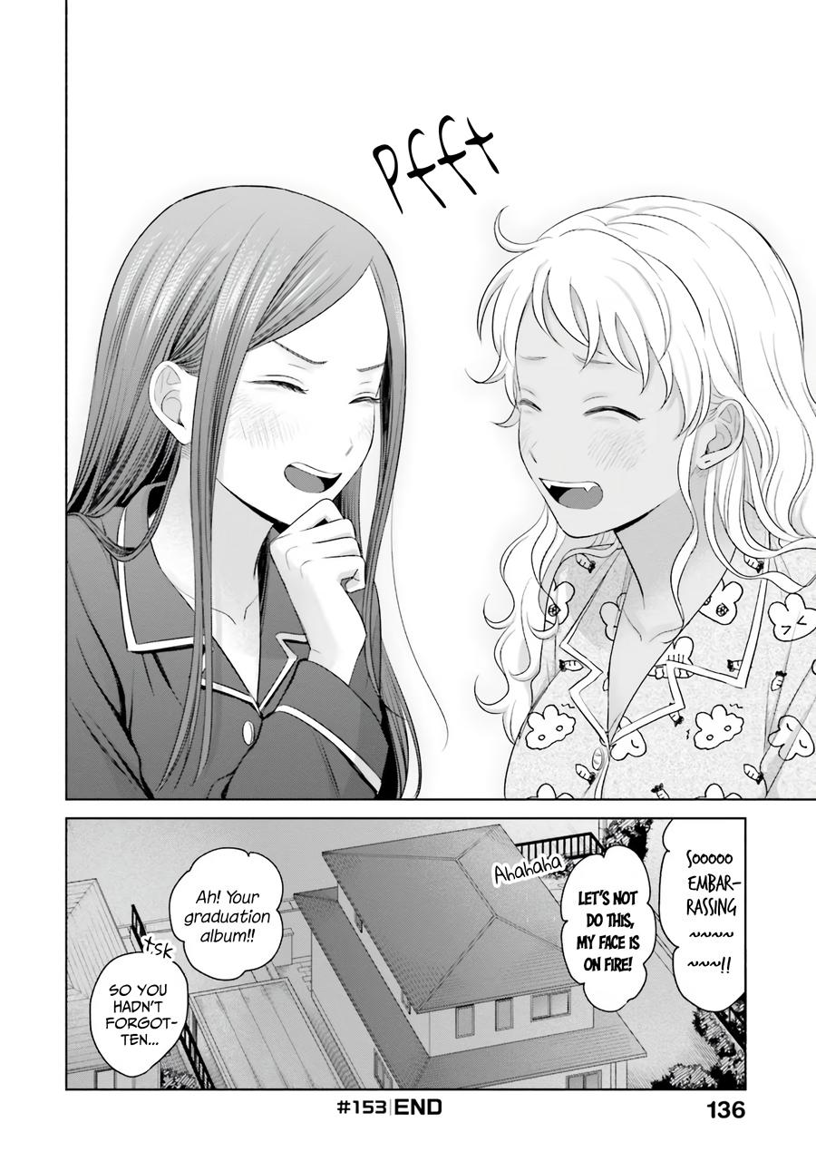 Gals Can't Be Kind to Otaku! Chapter 37 - Page 13