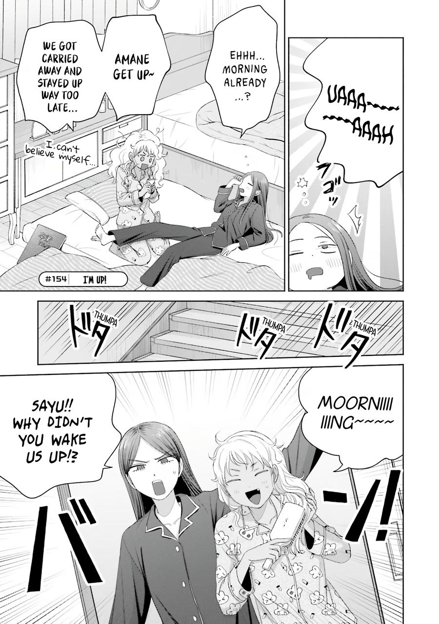 Gals Can't Be Kind to Otaku! Chapter 37 - Page 14