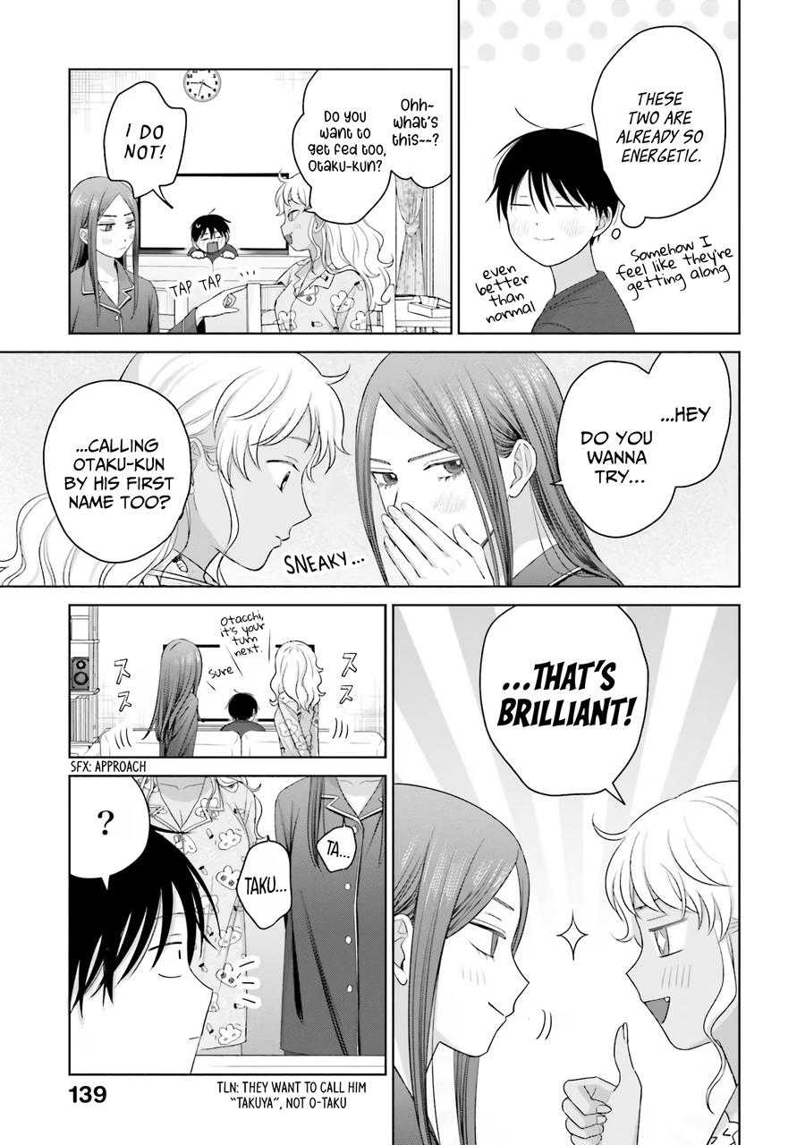 Gals Can't Be Kind to Otaku! Chapter 37 - Page 16