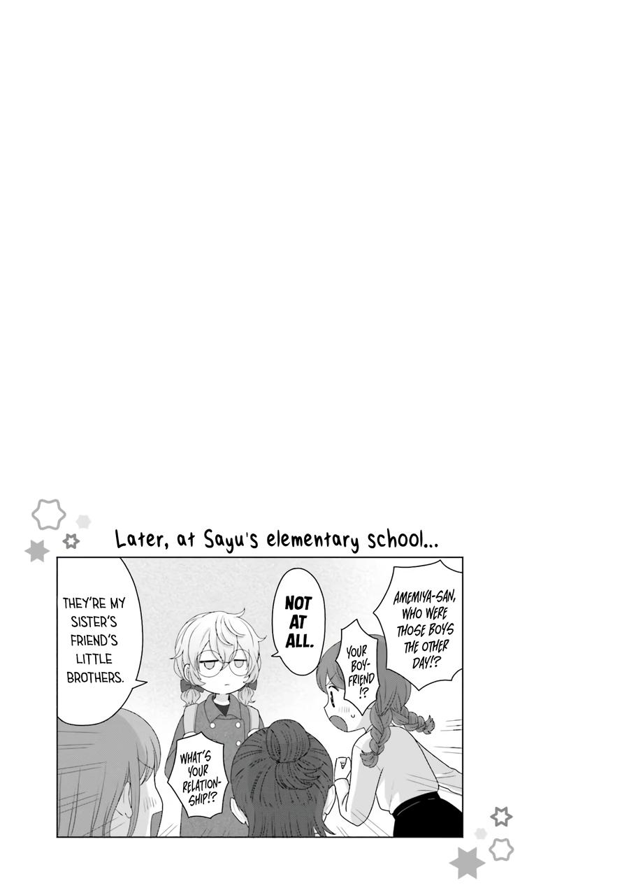 Gals Can't Be Kind to Otaku! Chapter 37 - Page 18