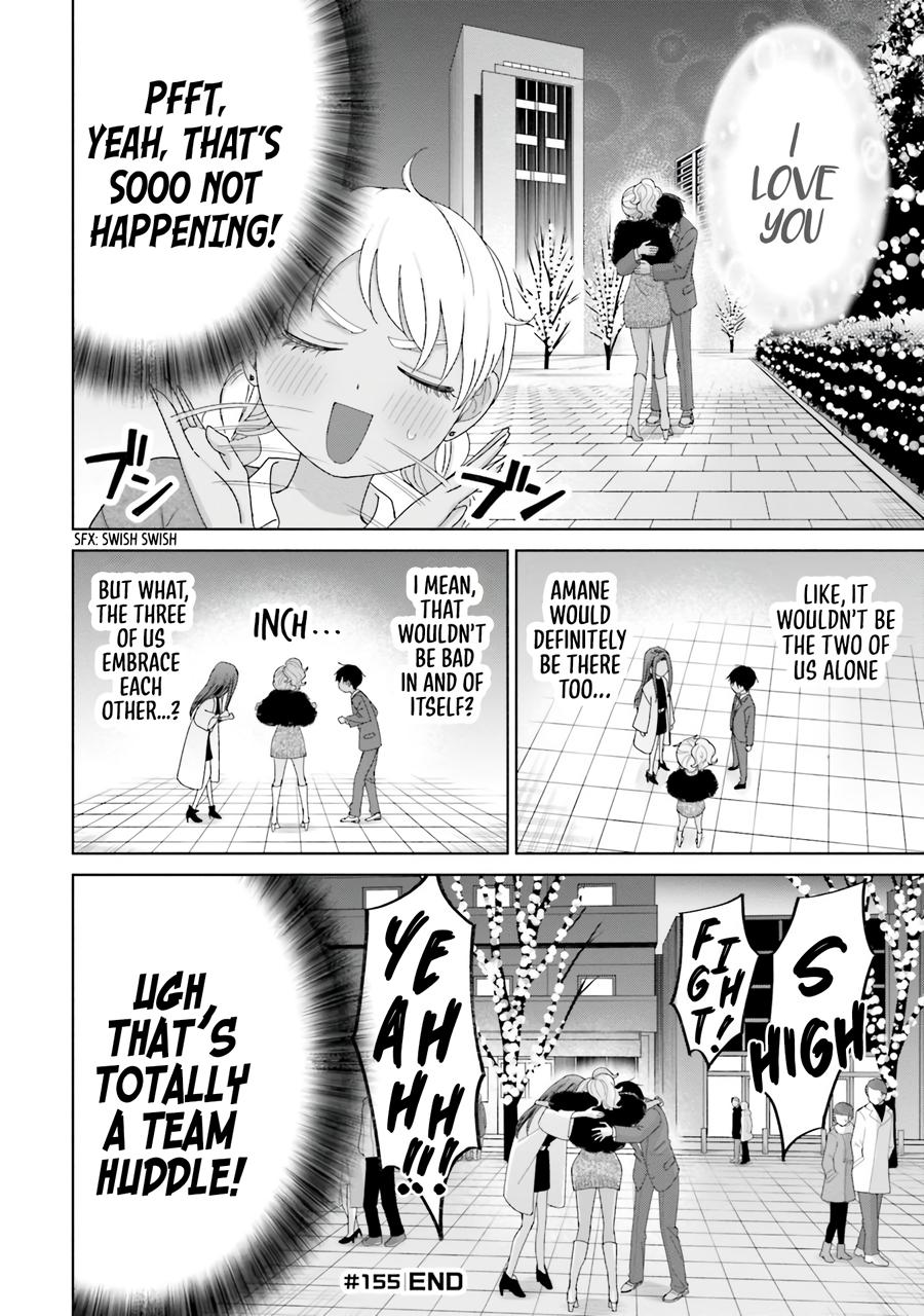 Gals Can't Be Kind to Otaku! Chapter 38 - Page 8