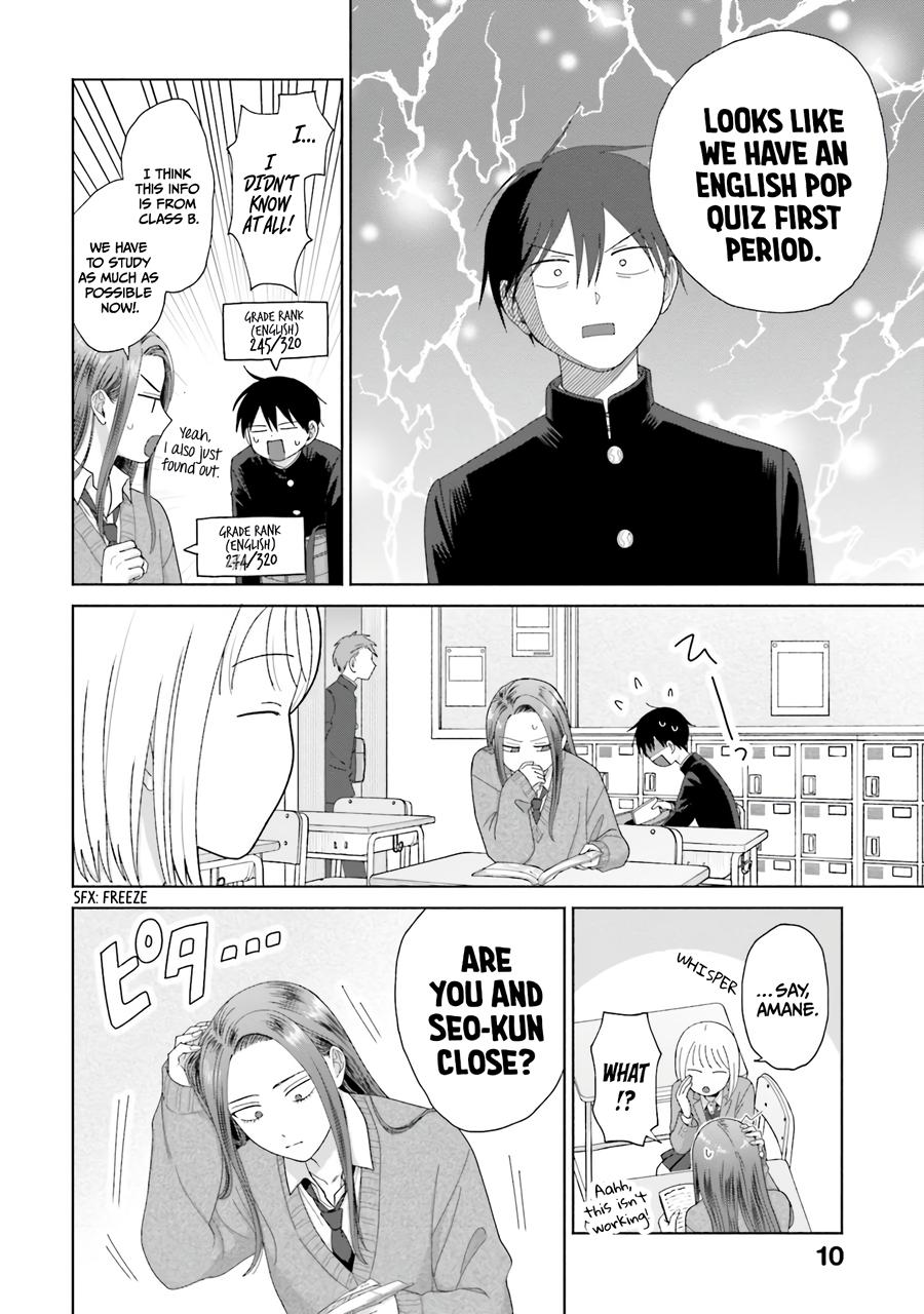 Gals Can't Be Kind to Otaku! Chapter 38 - Page 10