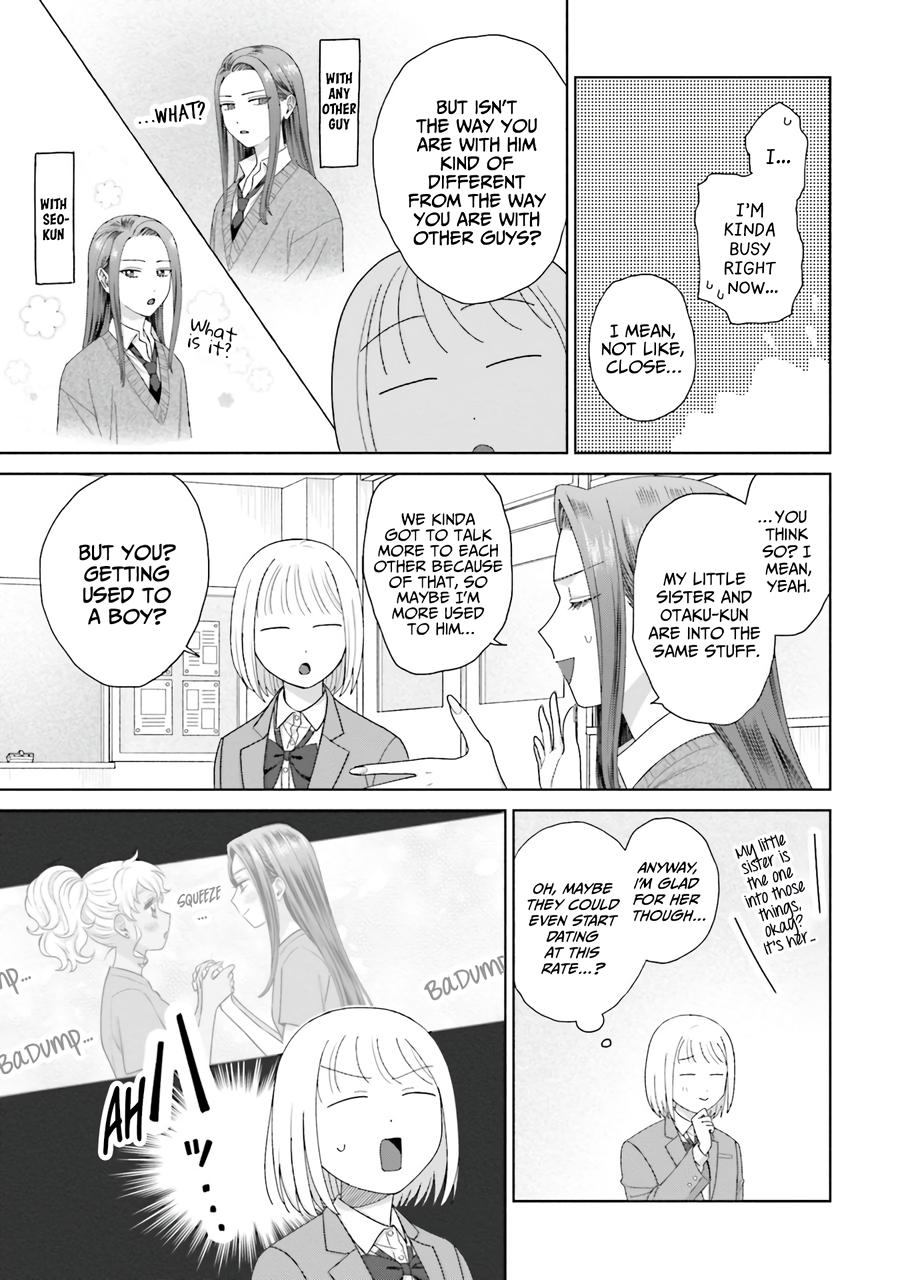 Gals Can't Be Kind to Otaku! Chapter 38 - Page 11