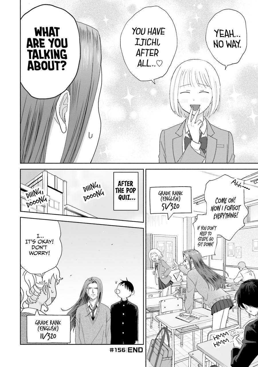 Gals Can't Be Kind to Otaku! Chapter 38 - Page 12