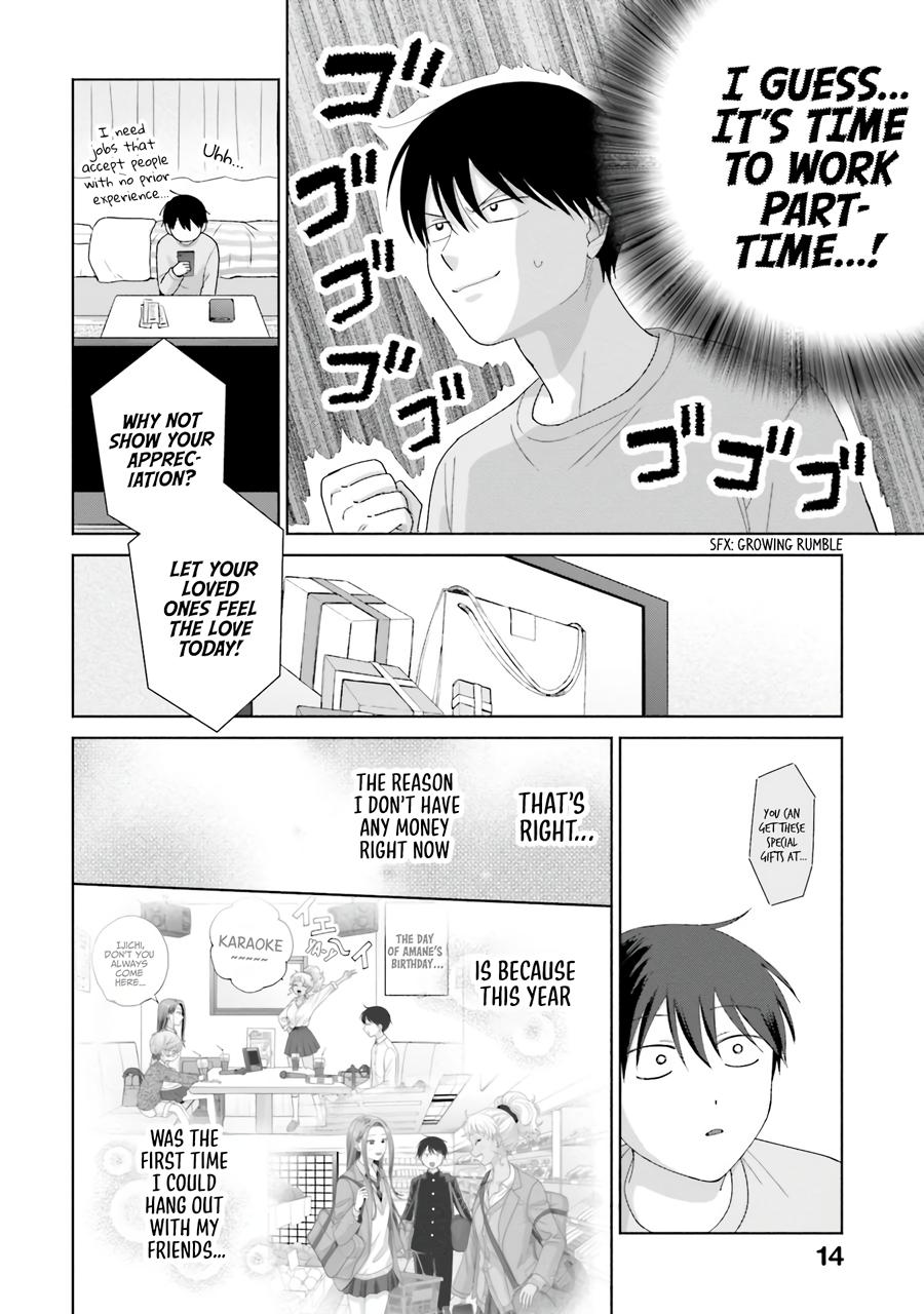 Gals Can't Be Kind to Otaku! Chapter 38 - Page 14