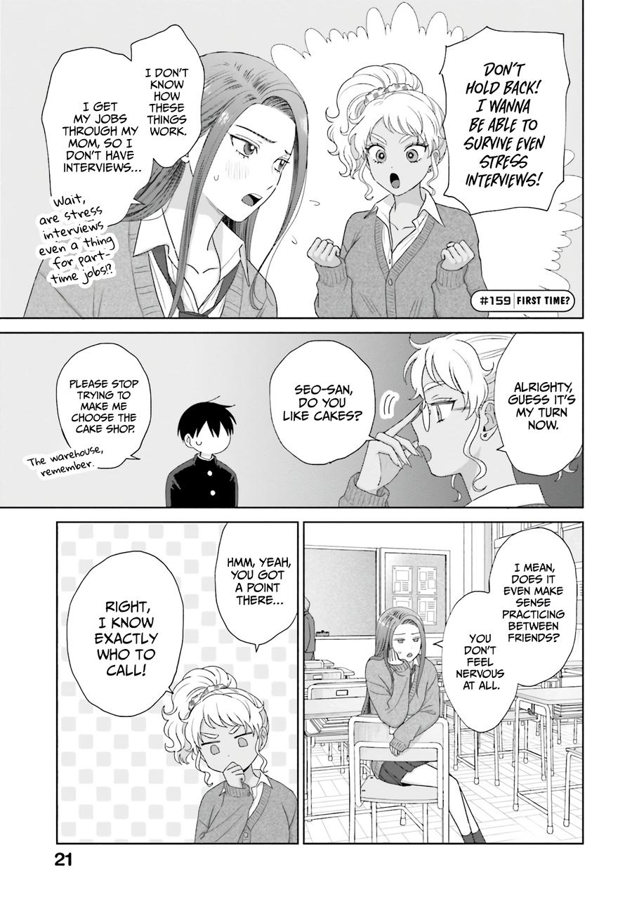 Gals Can't Be Kind to Otaku! Chapter 38 - Page 21