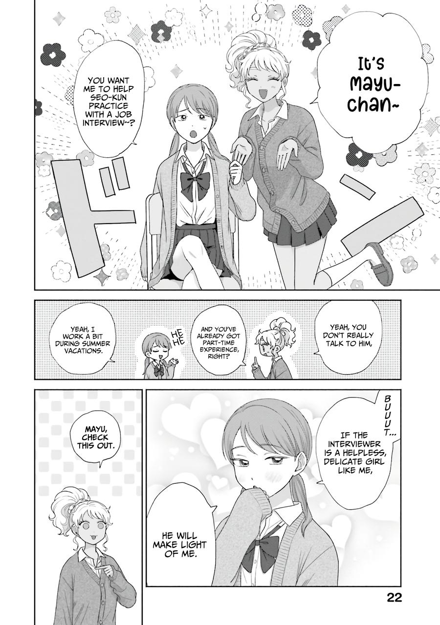 Gals Can't Be Kind to Otaku! Chapter 38 - Page 22