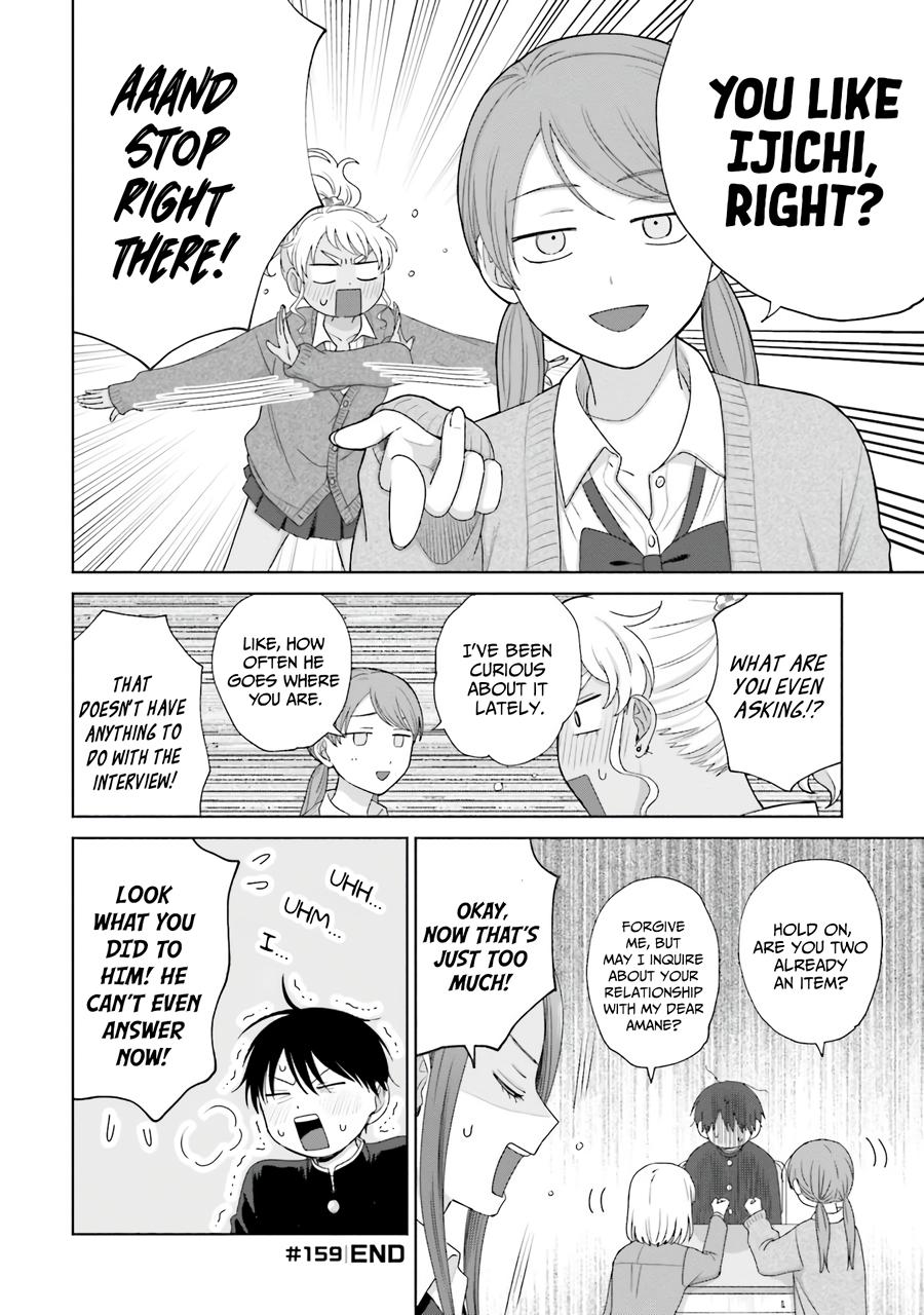 Gals Can't Be Kind to Otaku! Chapter 38 - Page 24
