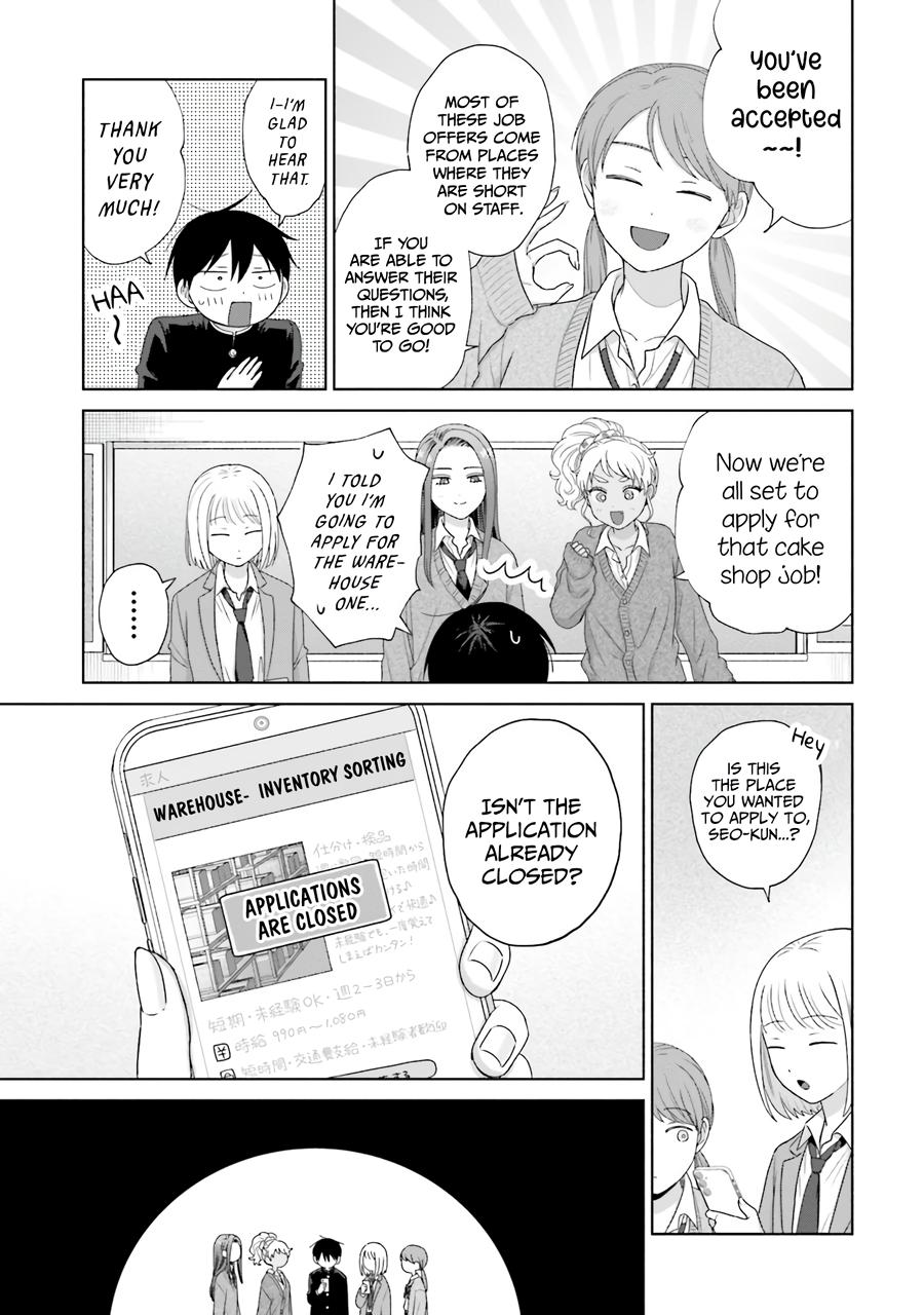 Gals Can't Be Kind to Otaku! Chapter 38 - Page 27