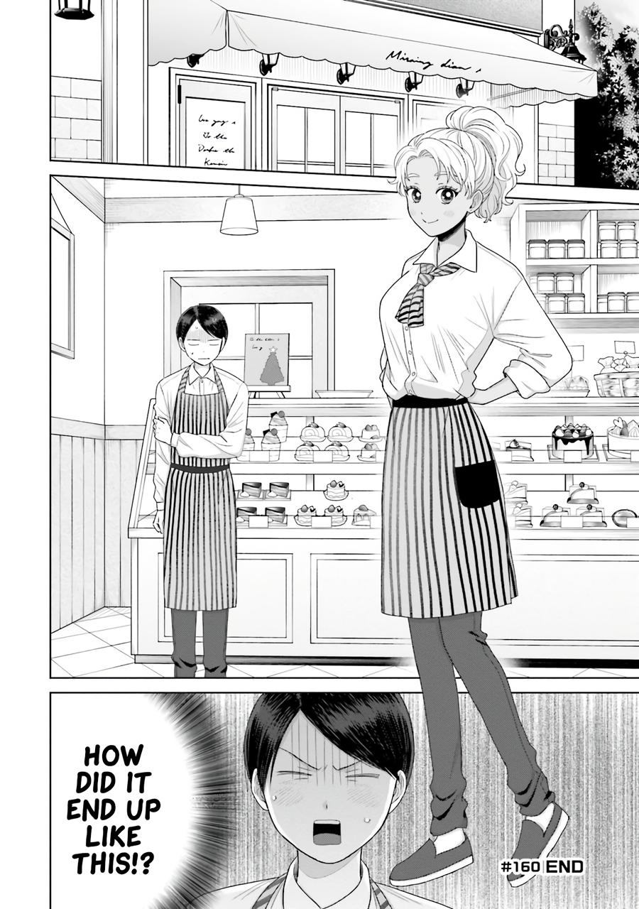 Gals Can't Be Kind to Otaku! Chapter 38 - Page 28