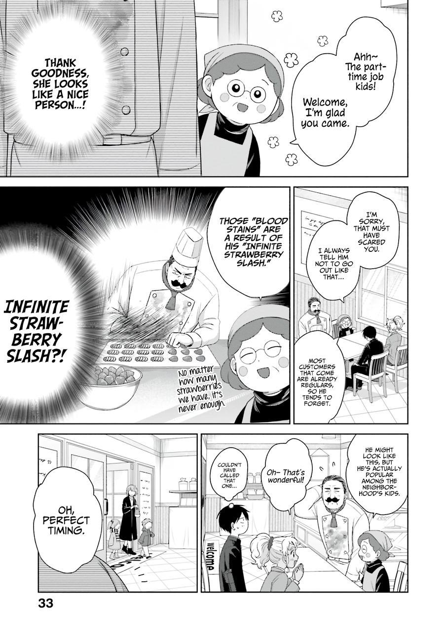 Gals Can't Be Kind to Otaku! Chapter 39 - Page 4