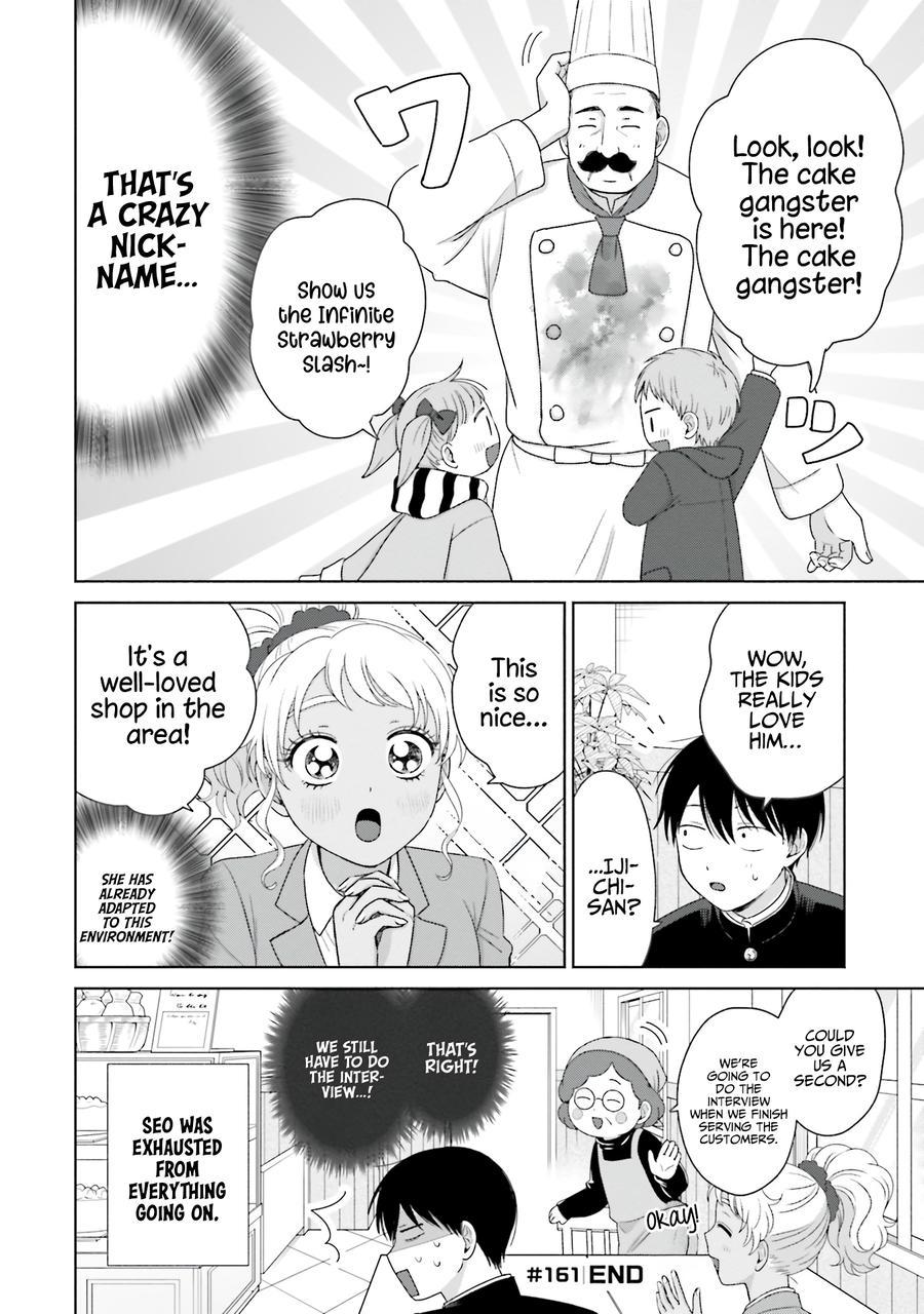 Gals Can't Be Kind to Otaku! Chapter 39 - Page 5