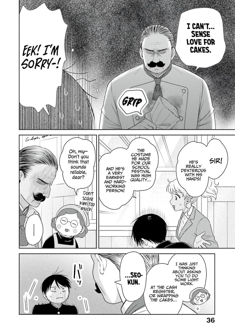 Gals Can't Be Kind to Otaku! Chapter 39 - Page 7