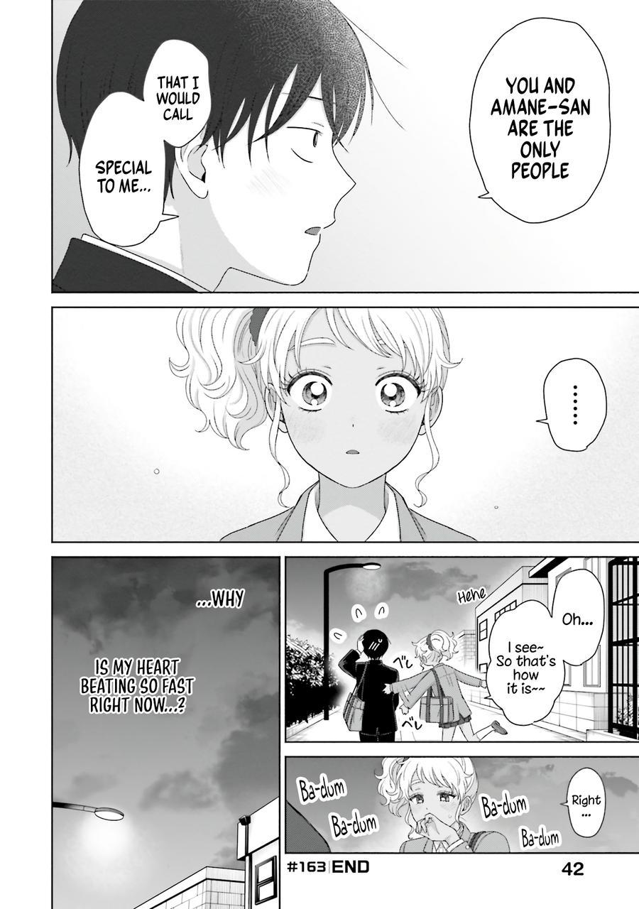 Gals Can't Be Kind to Otaku! Chapter 39 - Page 13