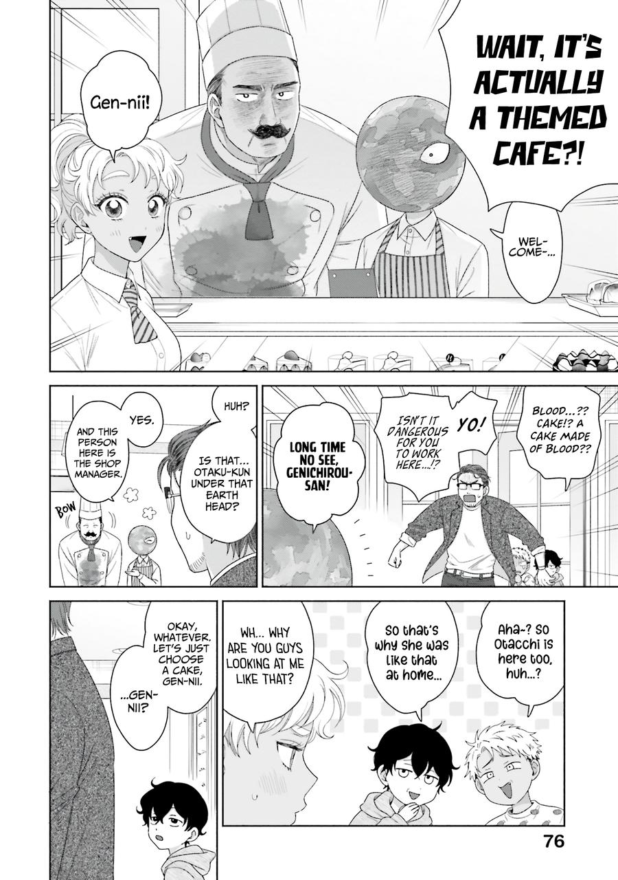 Gals Can't Be Kind to Otaku! Chapter 41 - Page 10