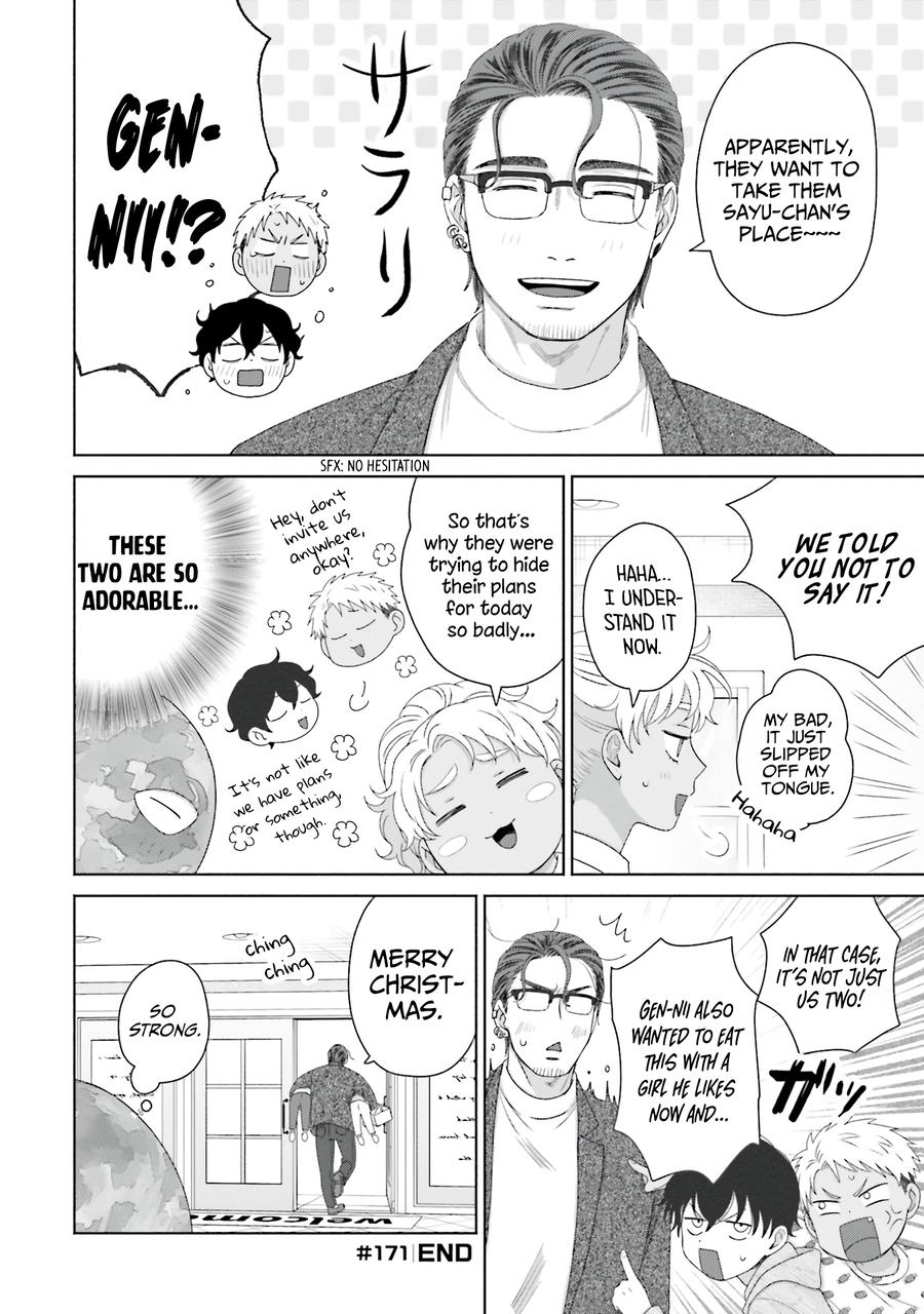 Gals Can't Be Kind to Otaku! Chapter 41 - Page 12