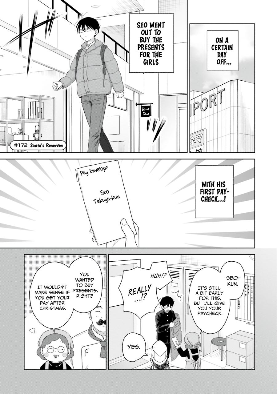 Gals Can't Be Kind to Otaku! Chapter 41 - Page 13