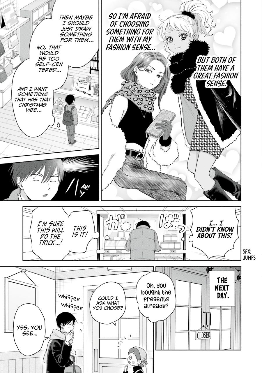 Gals Can't Be Kind to Otaku! Chapter 41 - Page 15