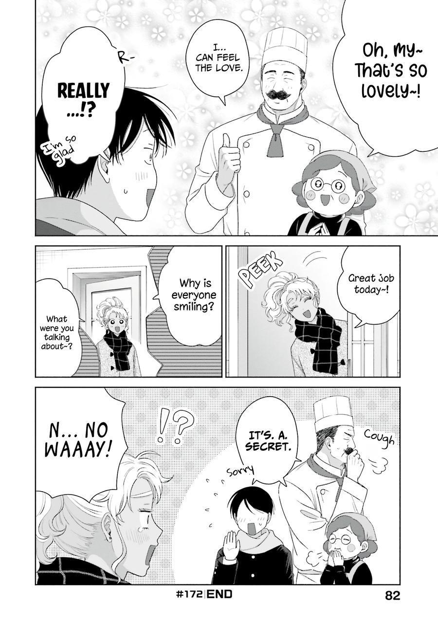 Gals Can't Be Kind to Otaku! Chapter 41 - Page 16