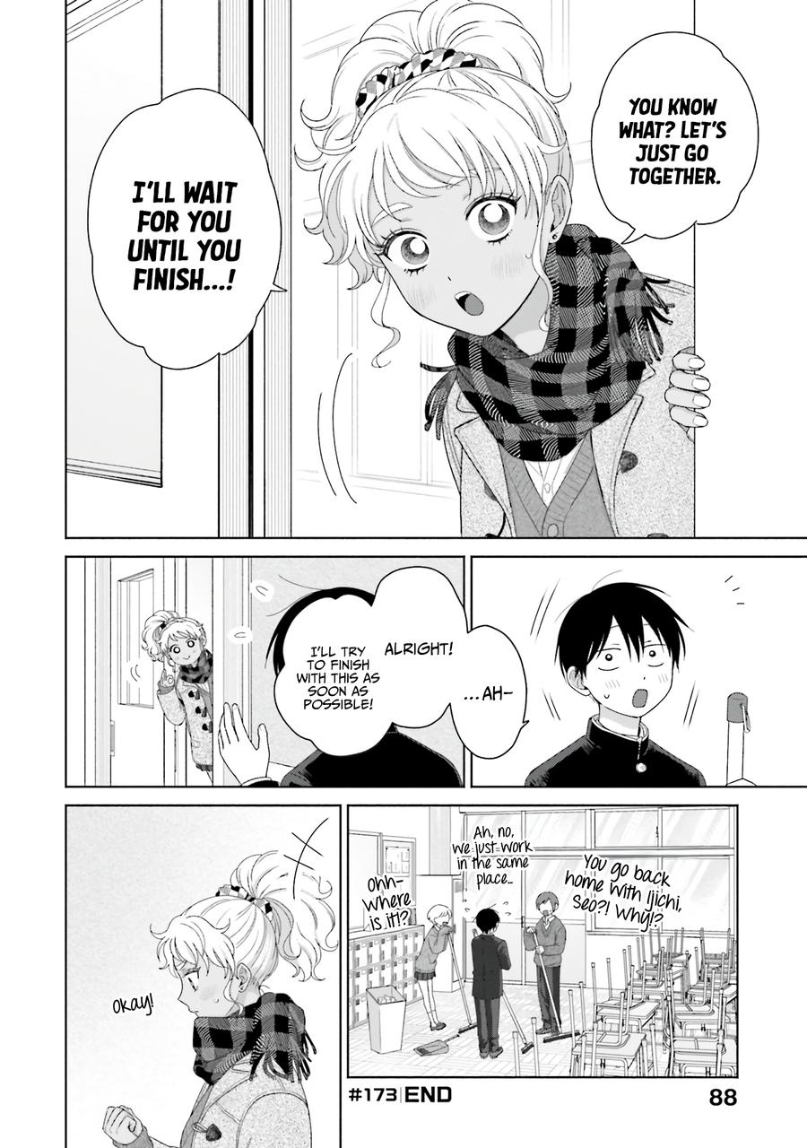 Gals Can't Be Kind to Otaku! Chapter 42 - Page 4