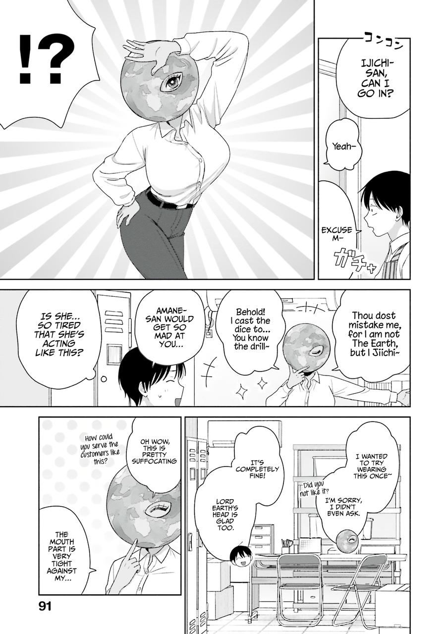 Gals Can't Be Kind to Otaku! Chapter 42 - Page 7